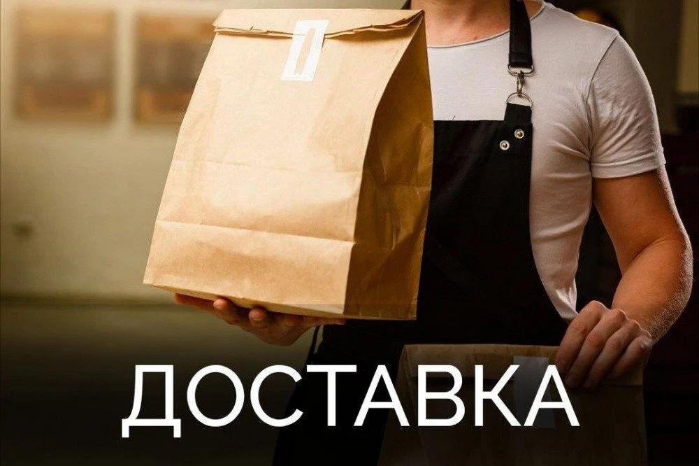 ЗАПУСК ДОСТАВКИ В РЕСТОРАНЕ «GREEN DREAMS»
