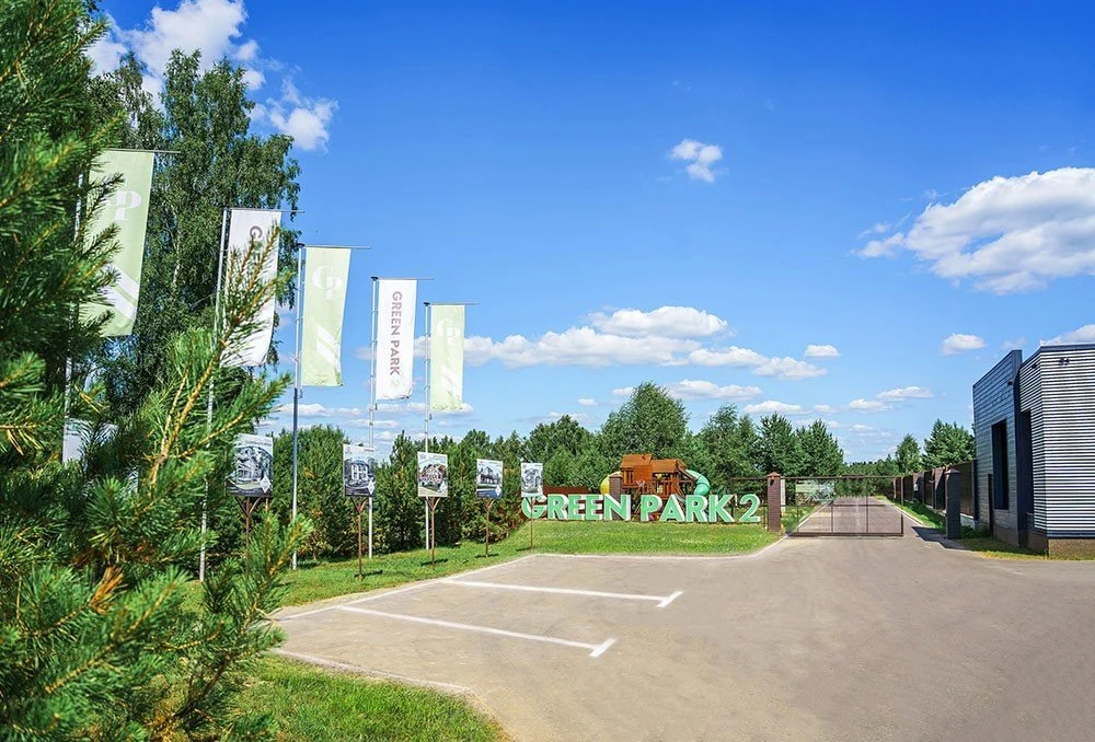 Коттеджный поселок Green Park
