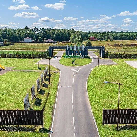 Beketovo Park