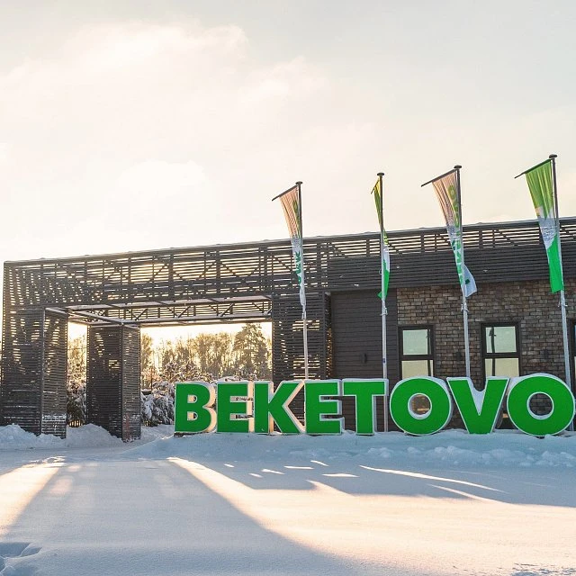 Beketovo Park