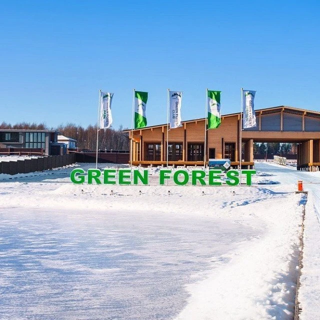 Green Forest Club