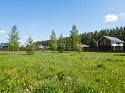 RW S96 — 9 сот., миниатюра фото 1