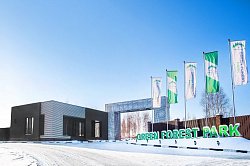 КП «Green Forest Park, миниатюра слайда 11»