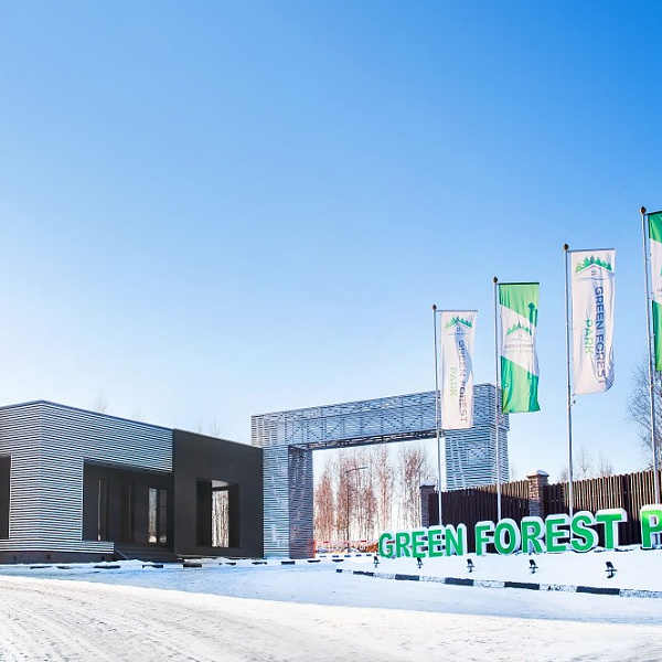 КП «Green Forest Park, слайд 11»