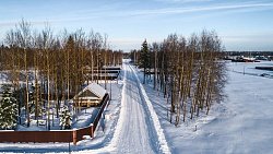 КП «Green Forest Club, миниатюра слайда 12»