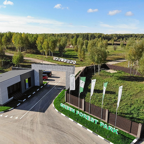 КП «Green Forest Park, слайд 1»