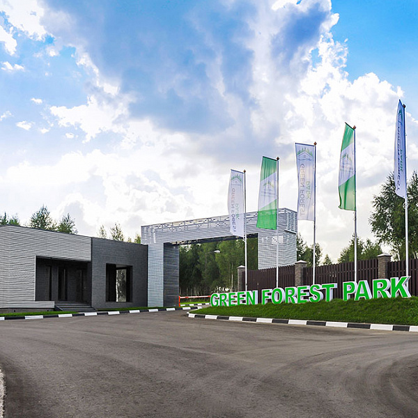 КП «Green Forest Park, слайд 3»