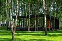 SR K22 — 13 сот., миниатюра фото 7