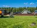 RW P42 — 11 сот., миниатюра фото 1