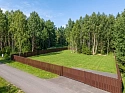SP C43 — 10 сот., миниатюра фото 1